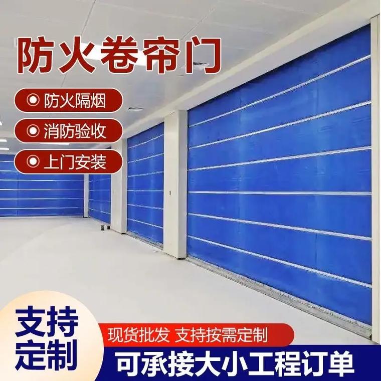 遂宁地库门